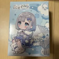 2025年最新】花芽すみれ 目覚まし時計の人気アイテム - メルカリ