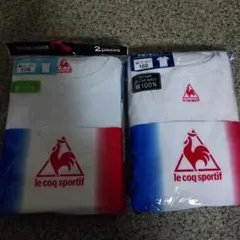 le coq sportif 半袖Tシャツ 2枚セット 170・160