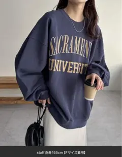 トレーナースウェット