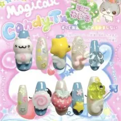 ネイルチップ 平成女児 ウィッシュコア 羽 音符 いちご なると ドット くま