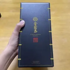 極美品】泰八郎謹製 Premier 特製メガネケース - メルカリ