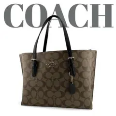 ✨美品✨ COACH コーチ モリー 2WAY トートバッグ ショルダーバッグ