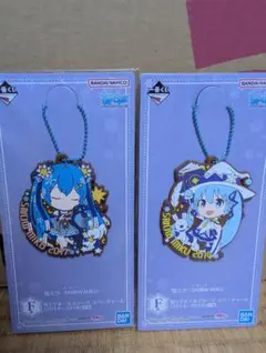 一番くじ雪ミク ラバーチャーム