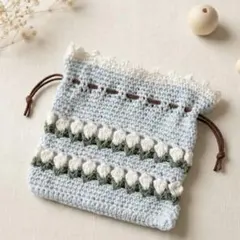 【大人気】ふんわり優しい雰囲気 手編み チューリップポーチ