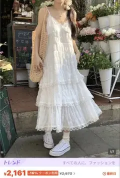 ワンピース　春　夏
