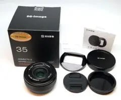 新同品 SG-image 35mm F2.2 ライカLマウント - メルカリ
