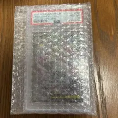 ナツメのゴース lv16 旧裏初版 PSA10 - メルカリ