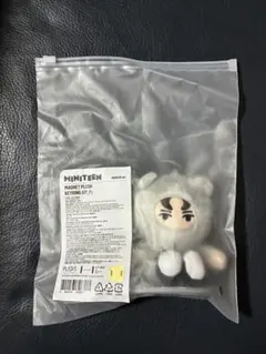 SEVENTEEN MINITEEN NONVER ノンバーマグネットキーリング