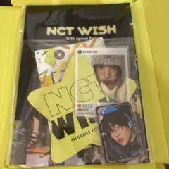 nctwish fc 特典 スペシャル キット リク