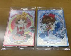 カードキャプターさくら　ウエハース　カード　No.33、No.09