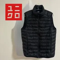 ユニクロ ウルトラライトダウンベスト　ブラック　メンズ　M 軽量