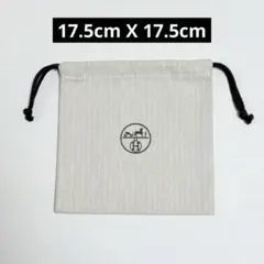 2026年最新】エルメス保存袋 巾着袋の人気アイテム - メルカリ