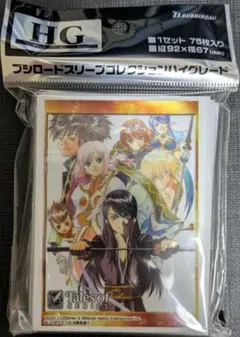 スリーブ 『テイルズ オブ』シリーズ「テイルズ オブ ヴェスペリア」