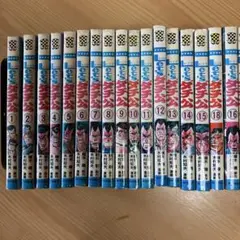 Let's ダチ公 全巻セット 1-18