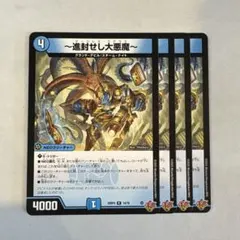 初代デジモンカード めざせ最強進化！ B0-157 - メルカリ