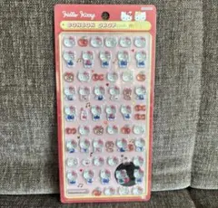 ボンボンドロップシール　ミニ　ハローキティ　レッド