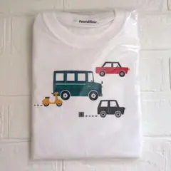 ★familiar 車プリント 上下パジャマセット 120cm