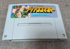 2026年最新】sfc アイアンコマンドーの人気アイテム - メルカリ