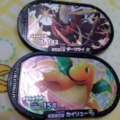 ポケモンメザスタ　スーパースターのサムネイル