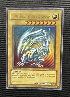 旧アジア 遊戯王OCG デュエルモンスターズ(外国語版)