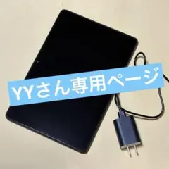第11世代 Fire HD 10 10.1インチ 32GB ブラック