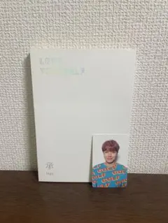BTS LoveYourself 【V】トレカ J-HOPE ホソク