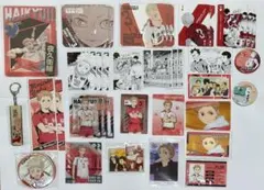 ハイキュー!! 夜久衛輔　まとめ売り