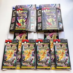 ポケモンカード　ムニキスゼロ、メガドリームex 空箱　4ボックス分