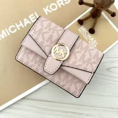 ★店頭完売 新品 MICHAEL KORS マイケルコース 折り財布 ピンク