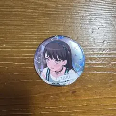 2026年最新】椎名立希の人気アイテム - メルカリ