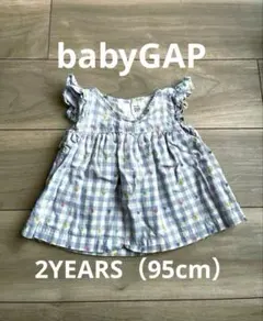 Item thumbnail for item 9be4e77d-19f5-4841-aedf-2757975bc1ef