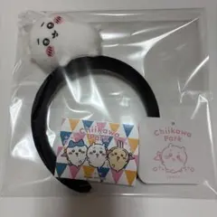 Item thumbnail for item 0e24ff0b-3e92-42d4-896c-4d38778a075d