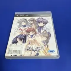 CLANNAD PS3版