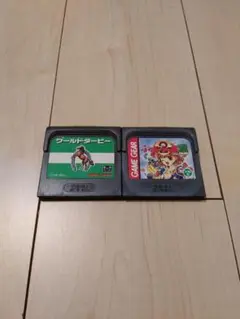 ゲームギア　ワールドダービー　ぷよぷよ2通