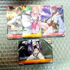 ニベルアリーナ nikke　まとめ売り