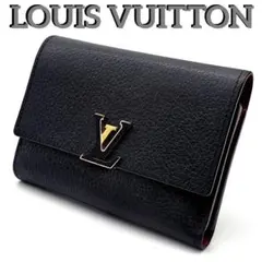 ✨極上美品✨ルイヴィトン カプシーヌ レザー 長財布✨ LOUIS VUITTON ルイヴィトン ポルトフォイユ・カプシーヌ