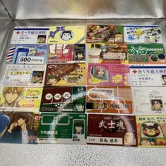 黒子のバスケ バラエティカード セット　１６枚