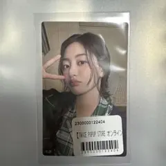 TWICE POPUP STORE タレントカード