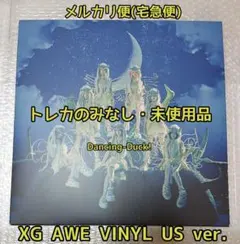 トレカのみなし XG AWE VINYL レコード US ver 開封済み