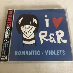 violets/romantic