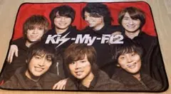 Kis-My-Ft2 ブランケット セブンくじ