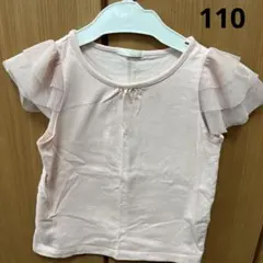 Item thumbnail for item 3844cbb4-34d1-4a9f-bea3-ac9032f627b9