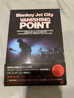 Blankey Jet City Vanishing Point DVD初回限定 - メルカリ