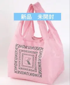 ★新品★紀ノ国屋 OBENTO ショッパー ピンクグレー