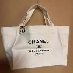【CHANEL】ノベルティ　ミニトートバッグ　白 中東地域限定　チャーム付