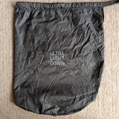 ウルトラライトダウン 袋のみ ブラック