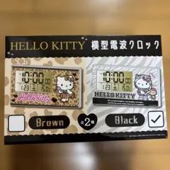 2026年最新】キティ 置き時計の人気アイテム - メルカリ