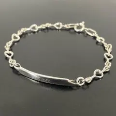 ティファニー TIFFANY&CO Tロゴ スクエアプレート キーリング SV