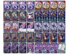 黒単デスザーク 黒魔導具 ゲートボール2018 デッキ - メルカリ