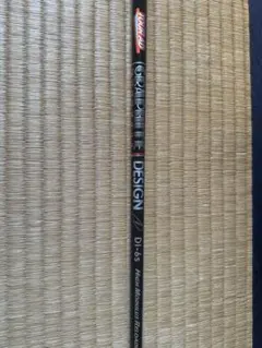 ノーカット【新品・未使用】ツアーAD DI HIGH MODULUS 5S/6S TOUR AD DI HIGH MODULUS 6S テーラーメイド